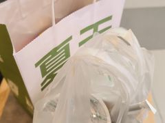 -绿茶餐厅(雁塔大悦城店)