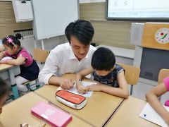 -赵汝飞练字(南京路国际贸易中心校区)