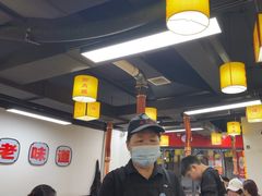 -郝大姐·乌龙山铁板烧(大学城三店)