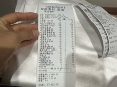 -泉龙渔村·粤式早茶·金牌烧鹅(中山三乡店)