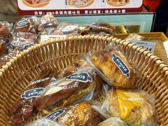 -富贵面包公司(运河店)