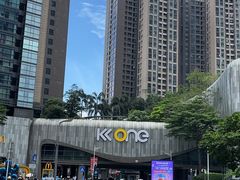 -KK ONE(京基滨河时代店)