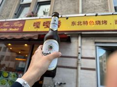 -嘎嘎香东北烧烤