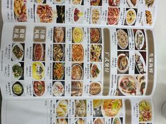-渔意楼·驰名沙田乳鸽(五羊店)
