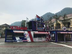 -重庆海昌加勒比海水世界