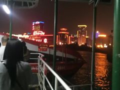 -澳门外港客运码头(轮渡站)