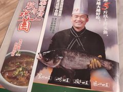 -望湘园·湖南菜(宏伊店)