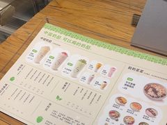 -宝珠奶酪(闵行仲盛店)