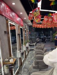 -东方悦美肤造型