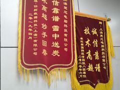 -全景数据恢复电脑维修(漕溪北路店)