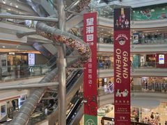 -巴黎春天(浦建店)
