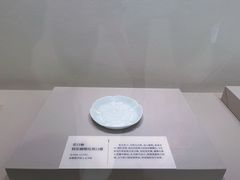 -四川宋瓷博物馆