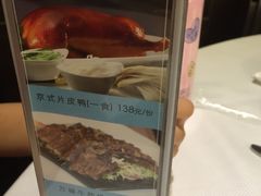 -春满园·早茶·粤菜·宴会(前海店)