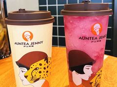 -沪上阿姨鲜果茶(世纪金源店)