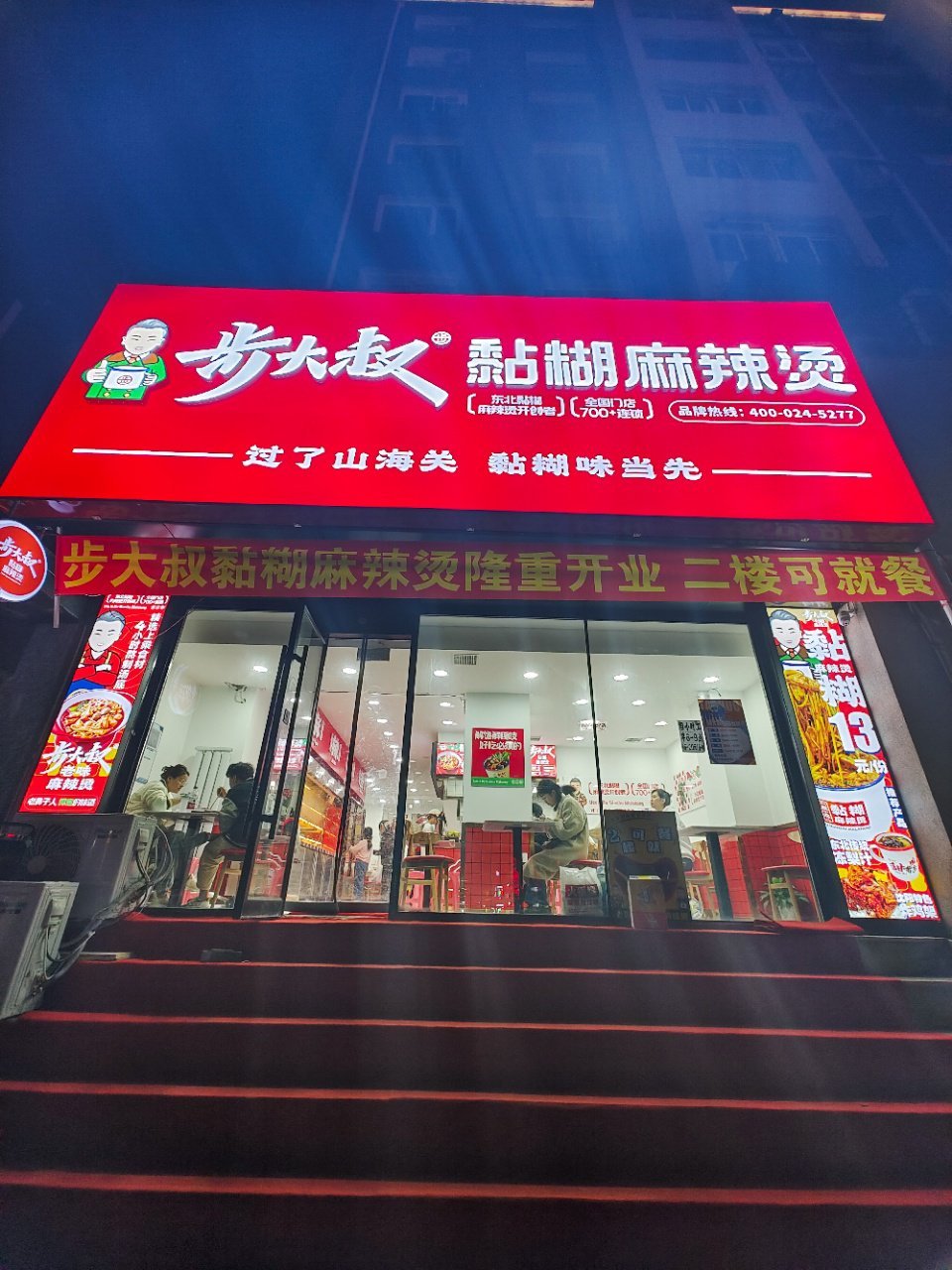 https://qcloud.dpfile.com/pc/yns0dZxHJvlExQHF6C1oTWzLyaAQ8-uhAGYlSIQTxV6ietqLHudAnaOHSya7N4YhY0q73sB2DyQcgmKUxZFQtw.jpg