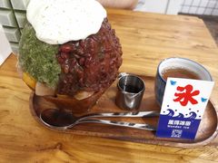 -WONDER ICE 萬得冰田(建設路总店)