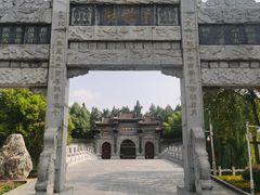 -花洲书院