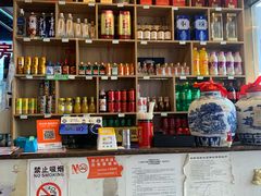 -易老妈蹄花.特色川菜(人民公园总店)