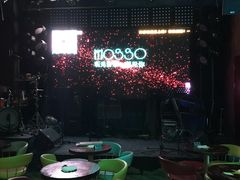 -MOSSO音乐酒吧·Live House(南京西路店)