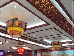 -邢家锅贴老店·非遗·开封菜(金明广场店)