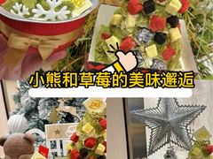 -DQ·蛋糕·冰淇淋(嘉兴南湖万达店)