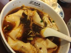 红汤辣馄饨-熙盛源(复兴路店)