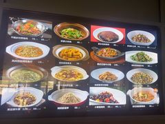 -徐记海鲜(大雁塔|金都店)