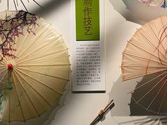 -中国天府农业博览园