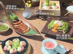 -蔡澜点心·粤菜(月星环球港店)