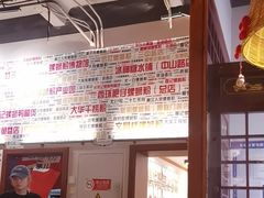 -螺大喜螺蛳粉火锅(雍和宫店)