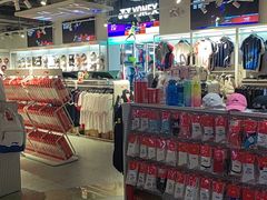 -YONEX苗江运动城(源深店)