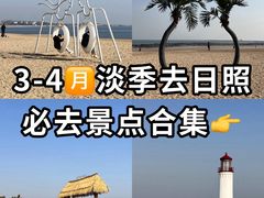 -巧克力渔家.小船海鲜家常菜(万平口店)