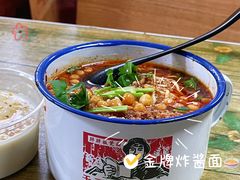 -胖胖板凳面