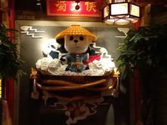 -蜀大侠火锅(森兰花园城店)