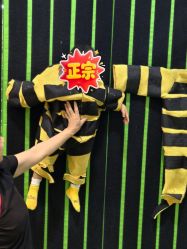 -丽家宝贝总部基地(金业大街店)