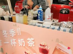 -北京晨德宝宝马4S店(金港汽车公园店)