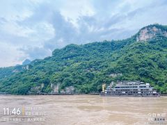 -三峡人家风景区