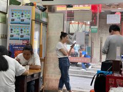 -专业跳跳蛙·彭彭老铺(步行街店)