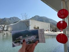 -中国宣纸文化园