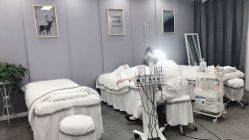 -爱漾皮肤管理中心