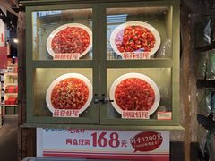 -长沙文和友(海信广场店)