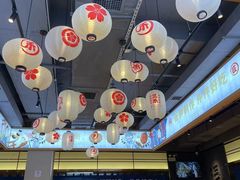 -三禾寿司(君尚店)