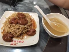 猪肠面-西关刘福记(文德路店)