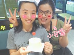 -丰茂烤串(钦州北路店)