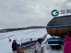 -长白山华美胜地滑雪场