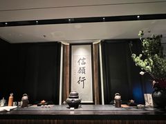 -逸道(益丰·外滩源店)
