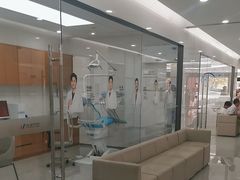 -优诺口腔(华东总院)