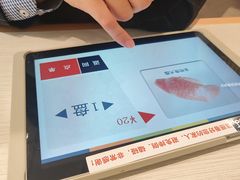 -滨寿司(新街口中央商场店)