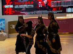 -交通银行前滩31演艺中心