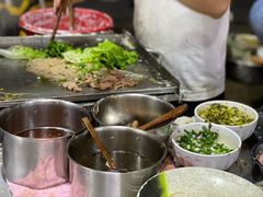 -自园小食店